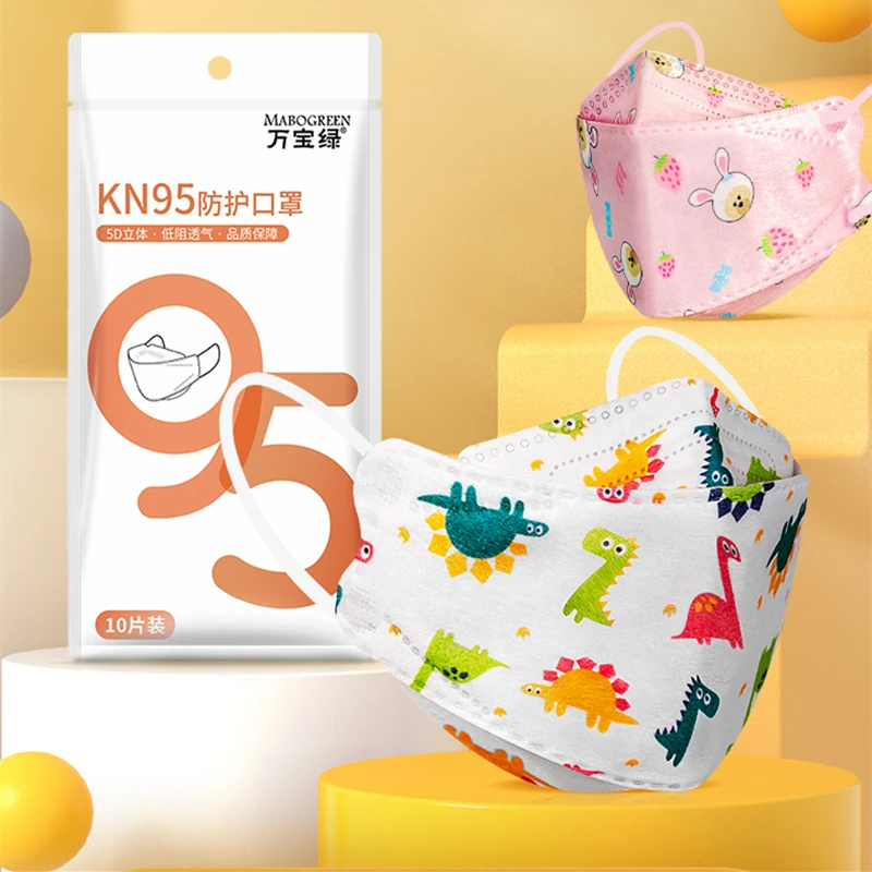 10PCS/Pack 0-2 Years & 3-7 Yea - đánh giá và giá Kids Face Mask