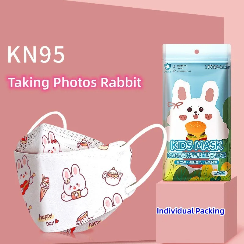 10PCS/Pack 0-2 Years & 3-7 Yea - đánh giá và giá Kids Face Mask