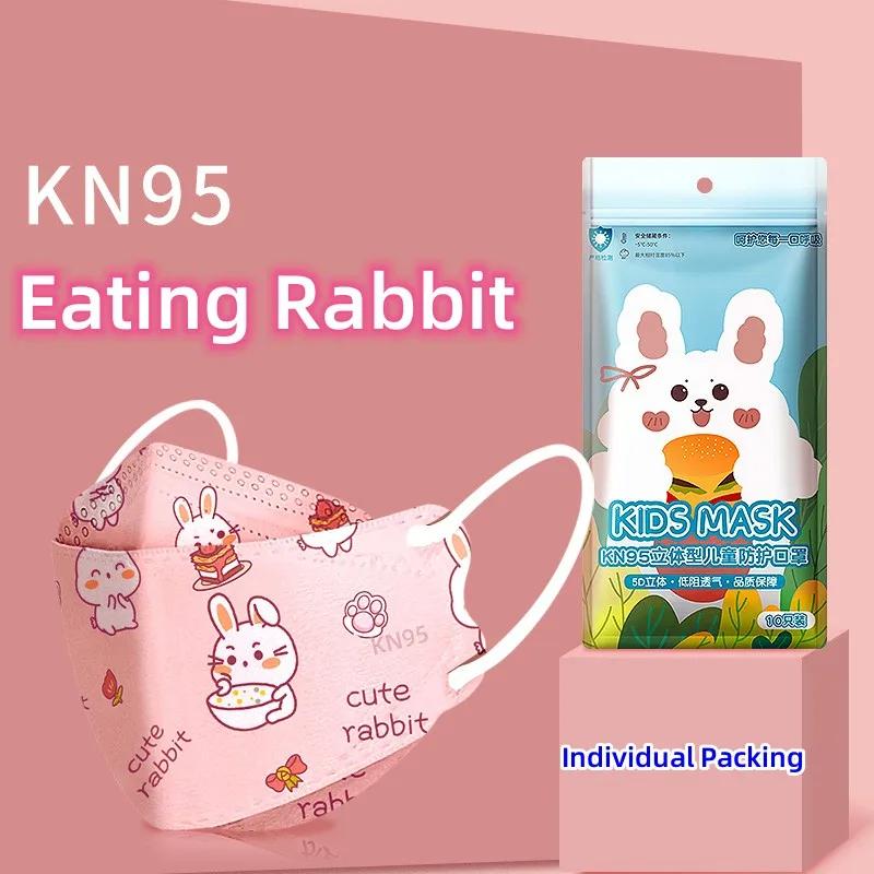 10PCS/Pack 0-2 Years & 3-7 Yea - đánh giá và giá Kids Face Mask