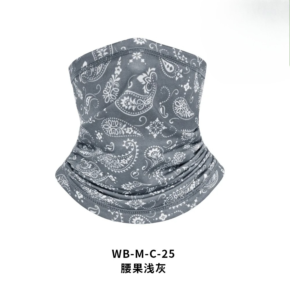 Outdoor Breathable UV Protecti - đánh giá và giá Sports Mask Breathable
