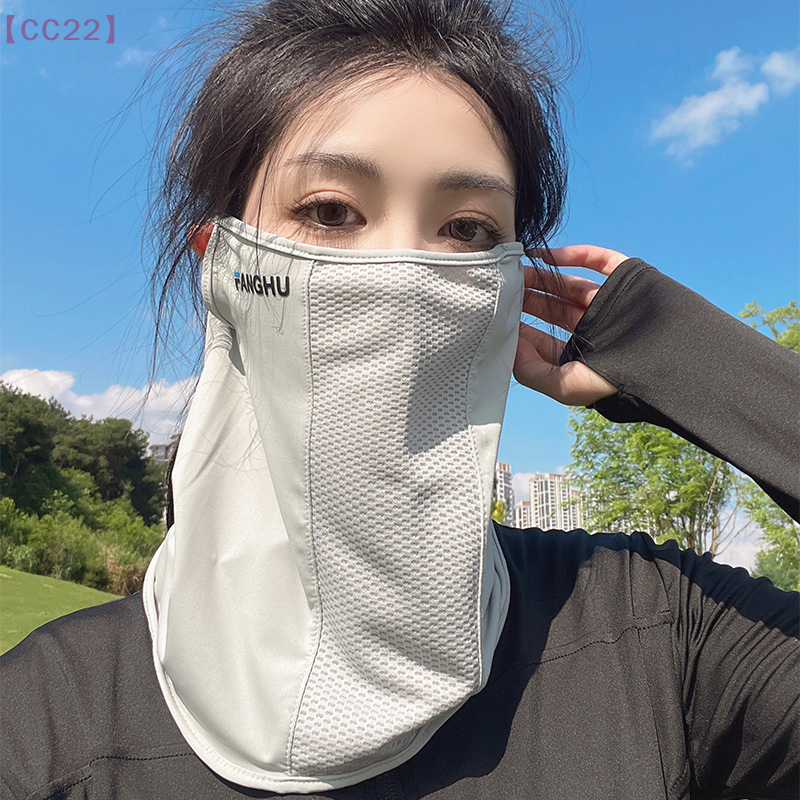 【CC22】Mesh Breathable Ear Loop - đánh giá và giá Sports Mask Breathable