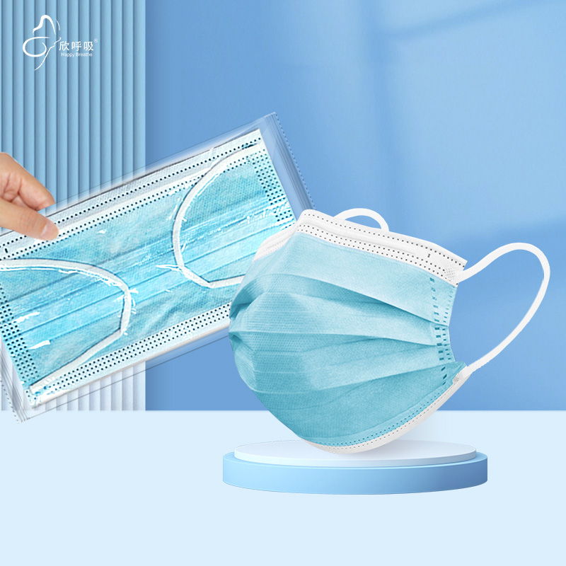 100PCS Blue Big Size Disposabl - đánh giá và giá Disposable Mask Blue