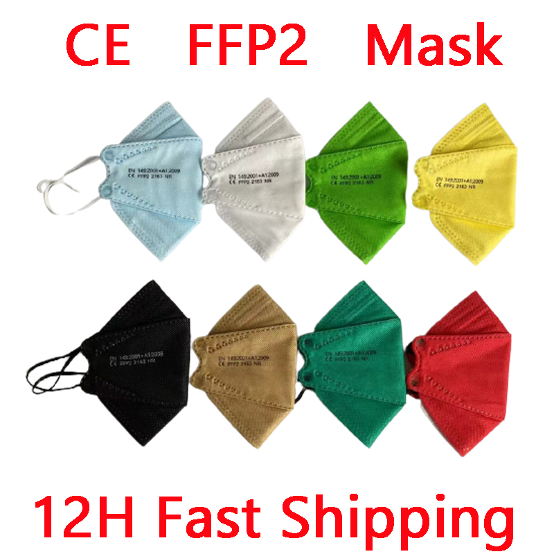 FFP2 Mask FPP2 Approved Masks  - đánh giá và giá Kn95 Respirator Mask